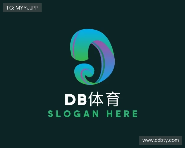 发现db体育